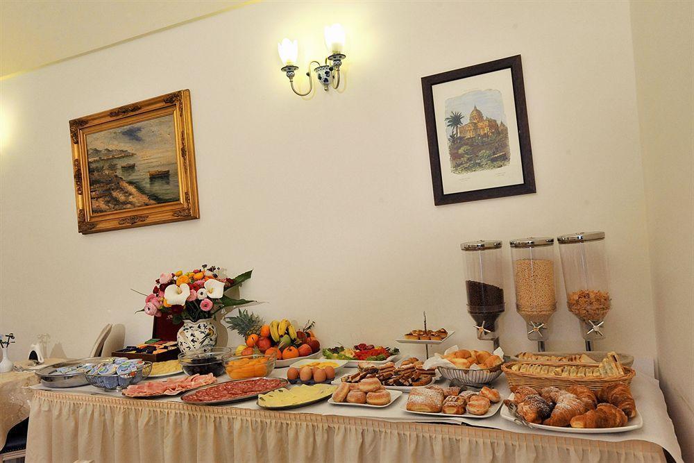 Hotel L'antico Convitto Amalfi